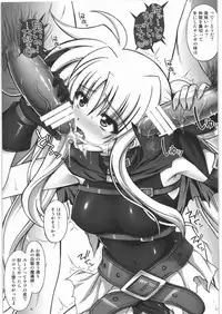 (C79) [Cyclone (Izumi, Reizei)] F850 X2.01 (Mahou Shoujo Lyrical Nanoha)