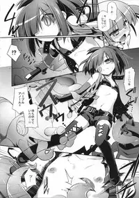 [Tomoshibiya Koubou] Sensei Spread sae kimareba konnna Yatsura…