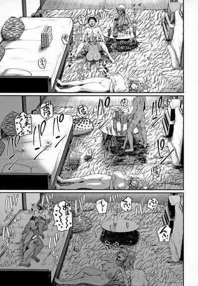 Invite! SEX-darake no Shima desu ga Nani ka?