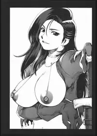 (CR37) [Machwing (Raiun)] DQP2 (Dragon Quest)