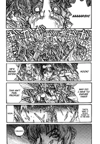 [Matsumoto Jiro] Wendy (English)