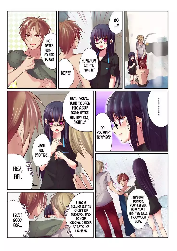 Onna no Karada de Shitai Koto! ~⇔ Kaikan Irekawari Life~