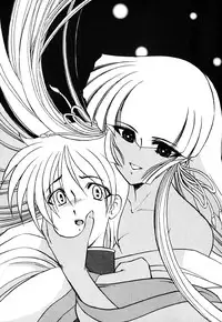 [Kazasuzu] Meikai Ningyou