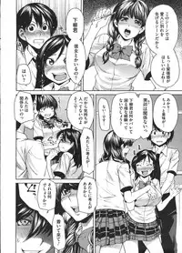 COMIC Megastore H 2009-01