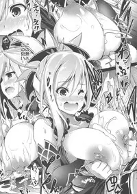 (C94) [FULLMETAL MADNESS (Asahi)] Buster chain (Fate/Grand Order)