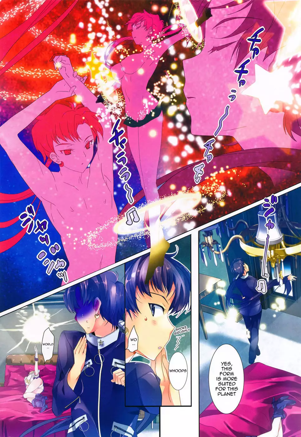 Splendid External Family Baby-Making Plan 2