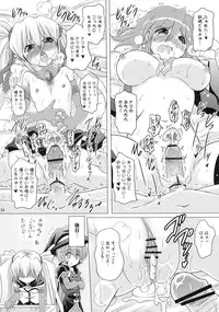 (C79) [Syunkan Saidaihusoku (Pony R)] Kodukuri Halloween 3P! (Magical Halloween)
