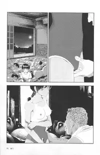 [Yamamoto Naoki] Asita mata Denwa suruyo