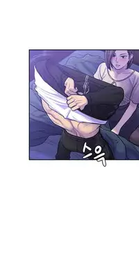 Ghost Love Ch.1-18.5 (English) (YoManga) (Ongoing)