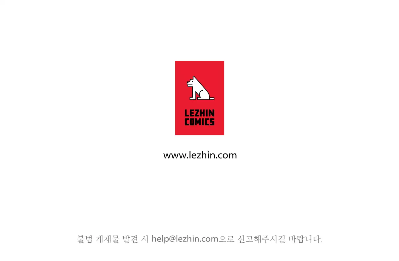 One Room Hero Ch.1-36