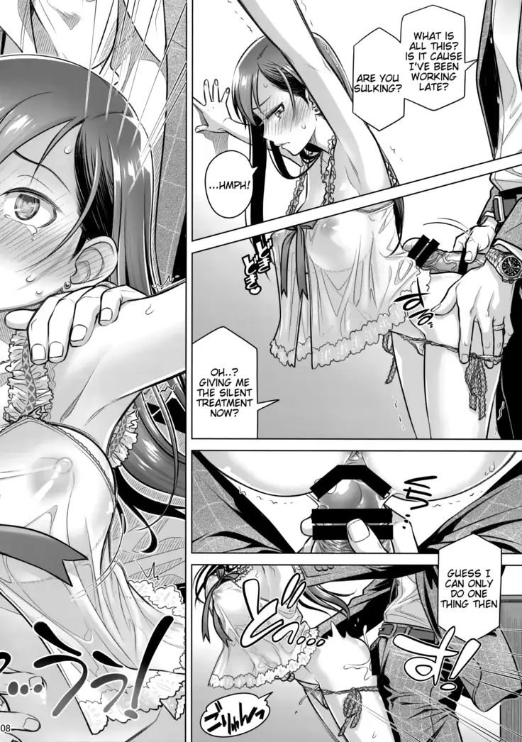 Stay by Me Bangaihen