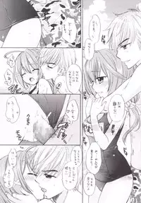 [BEAT-POP (Ozaki Miray)] 16858198401O (Kantai Collection -KanColle-) [Digital]