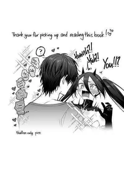 Incubus-kun♂ Succubus Ochi♀!? | ♂Fall From Grace♀