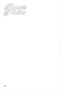 (C80) [Reverse Noise (Yamu)] Pragmatic Phantasm (Touhou Project)