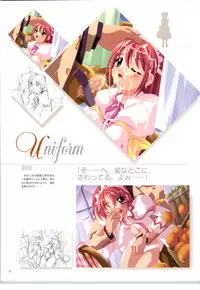 [RUNE][Nonohara Miki | Dyontairan]Little Monica Monogatar ArtWorks(Incomplete)