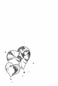 [Azuma Taira] Oneesan Kageki Desu!