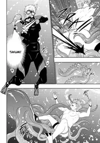 [Black Monkey] Over Grip [English]