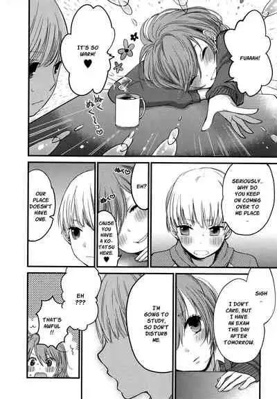 Mokkai Shiyo? | Wanna Do It Again?