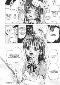 [Kawadi MAX] Inu Shoujo (Dog Girl) [English] =LWB=