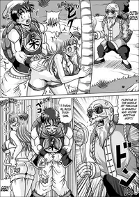 [Pyramid House (Muscleman)] Shugyou Shitetara Koibito Otosarechatta (Dragon Ball) [English] [EHCOVE]