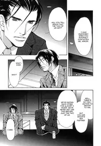 [Fujisaki Kou] From 701 Goushitsu [English]