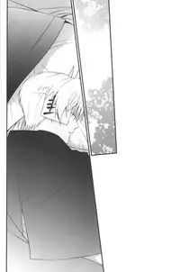 (HaruCC17) [MTD (Rei)] Shiki Gokko (Natsume's Book of Friends)