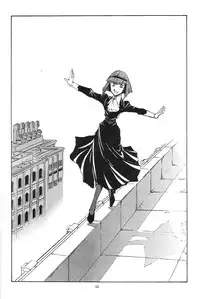 (C63) [Okinawa Taieki Gunjinkai (Yasunaga Kouichirou)] Piano Lesson (The Big O)