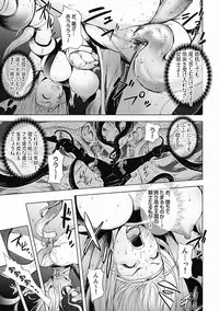 [Kon-Kit] Honey Dip 2nd Love [Digital]