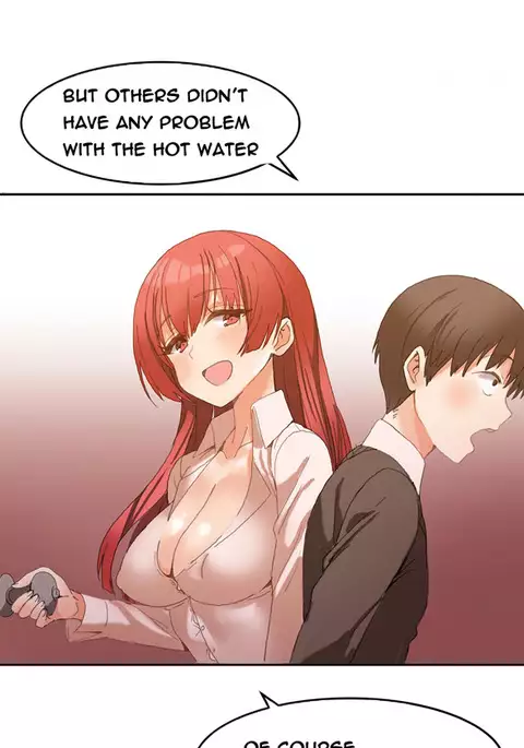 Hari Dormitory Ch.0-20