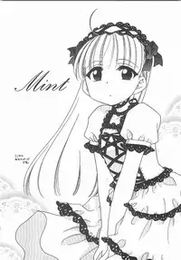 [Inuboshi] Aino Mahou Wo Oshiete