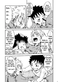 [Ebipan (Shimaki Yousuke & Torakichi)] 2 [English]