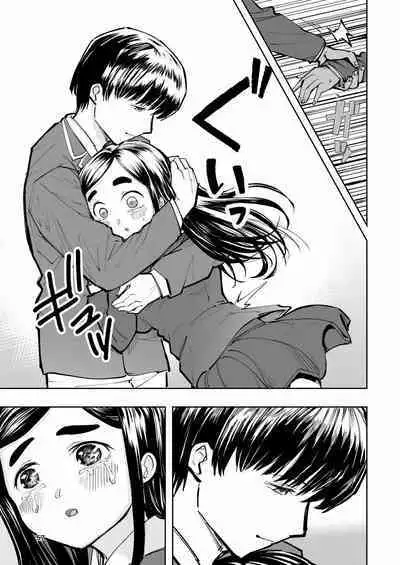 Hadairo no Seishun 01