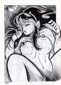 Run Chat Cha (Urusei Yatsura, Zeta Gundam)