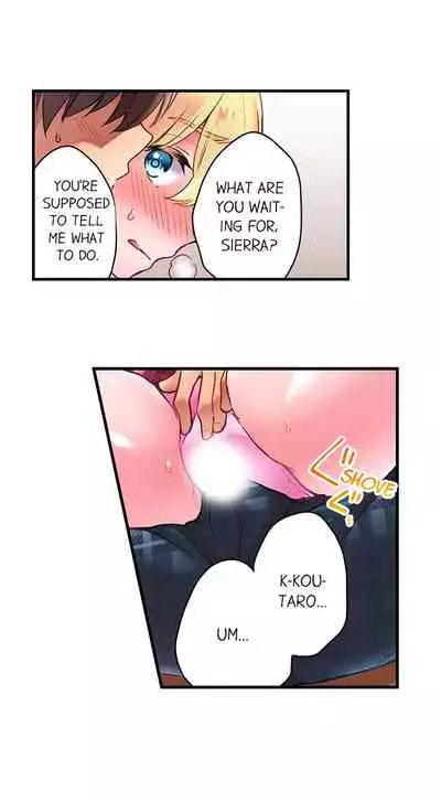 [Yuuzu Tsushiro] Nininbaori wa Saikou no (Sex ga Dekiru) Ibunka Kouryuu desu | Cultural Appreciation Meets Sexual Education Ch.1-12 [English] [Ongoing]