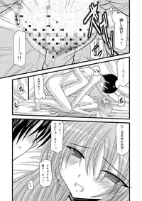 [Valssu (Charu)] Tora Tora Tora! (Toradora!)