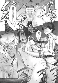 (C94) [Hirojuu Renshuuchou (Hiroya)] Chaldea Life (Fate/Grand Order)