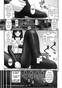 [Kanaisei Jitenshasougyou] Inai Size Ch. 1-4, 6, 8 [English]