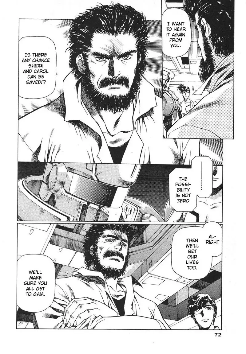 Chirality Vol3 - Case15