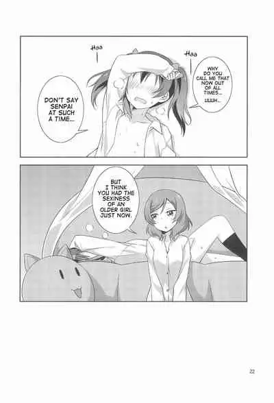 Yakiimo Yaketa ka | Let's bake some potatoes