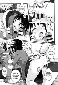 [Yukiu Con] JC Manual [English] {5 a.m.} + [Rin]