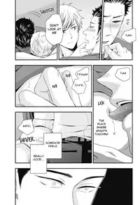 [Ikegami Shogo] Gohoubi Chikubi [English] [Anzu]