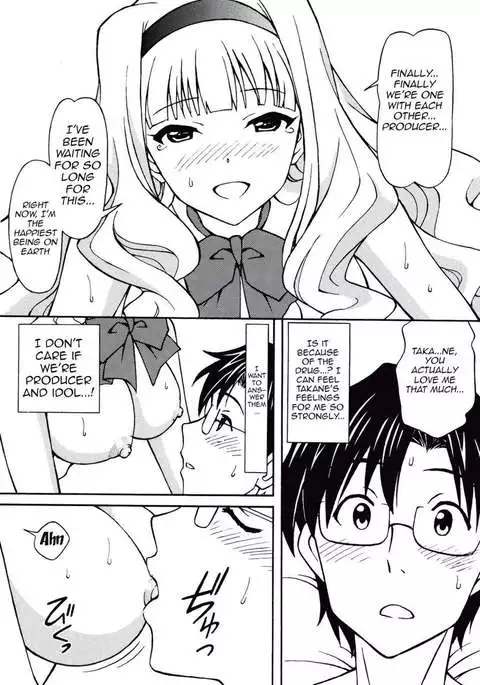 Tonight, Producer and I Dance the Waltz