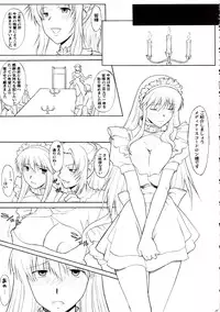 [HooliganismMurasaki Syu] Hooliganism 15 Exhibition DX7