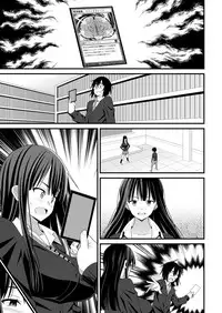 [Evork Festa (Drain, Inoue Nanaki)] Saimin Harame 2