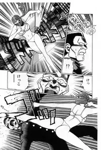 [Tamaki Nozomu] Gomenne Acchie [Joukan]