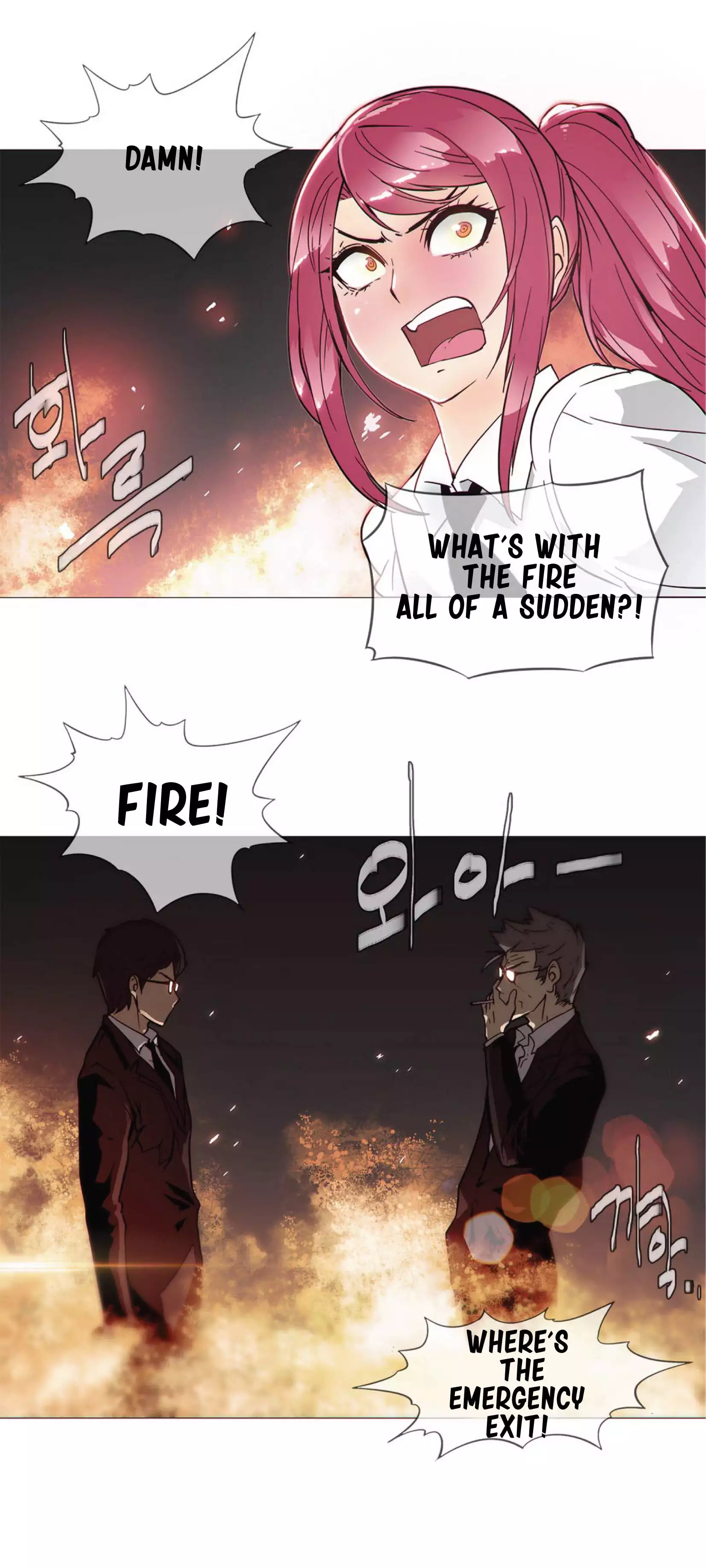 Household Affairs Ch.1-30.5