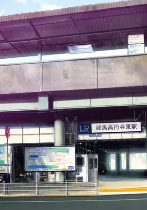 Shion ~Zankoku na Mahou no Tenshi~