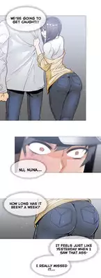 [ButcherBoy] Household Affairs Ch.1-35 (English) (YoManga) (Ongoing)