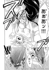 COMIC Situation Play Vol. 4