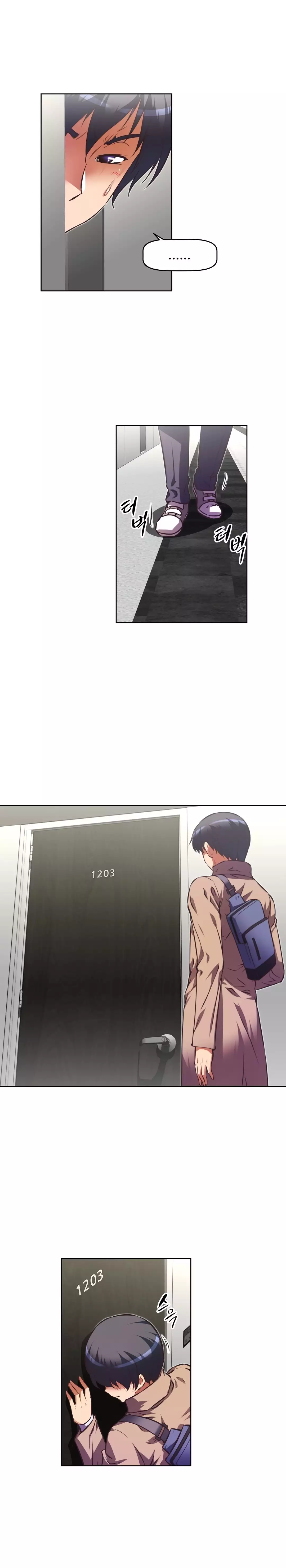 Brawling Go Ch.76-118